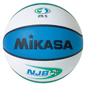 Ballon de basketball de la NJB